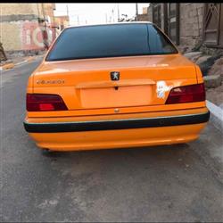 بیجۆ پارس